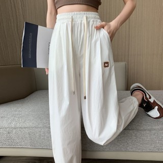 冰絲褲 燈籠褲 哈倫褲💕 速幹運動涼涼褲女夏季薄款高腰休閒防曬貼標哈倫褲白色冰絲束腳褲 冰絲束腳運動褲女