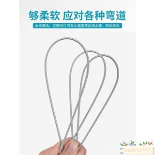 好物優選 ️冷氣排水管疏通器 空調疏通器 冷氣排水器 通冷氣排水管 冷氣通管神器 排水管阻塞 通排水管工具NEC