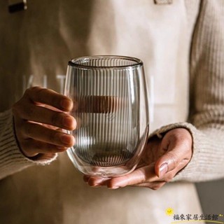 【臺灣免運】雙層隔熱玻璃杯家用高硼矽水杯子女高顔值ins豎紋拿鐵咖啡牛奶杯ZW01