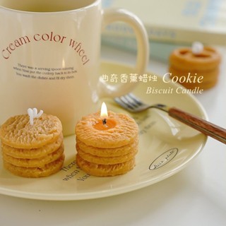 ins香薰蠟燭禮盒伴手生日禮物香氛高階