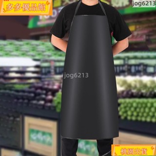 ⭐優選新品⭐勞保100%防水防油pvc圍裙腰部加長黑色皮革工業廚房屠宰場市場洗車廠工作圍裙