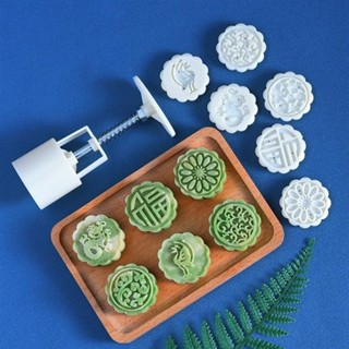 月餅模具 家用按壓式DIY冰皮綠豆糕糕點模具 卡通動物造型模具