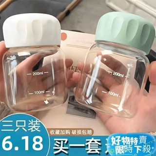 ⚡臺灣熱賣⚡迷你小水杯玻璃小奶杯女咖啡牛奶杯便攜外帶高顔值胖胖杯可愛杯子