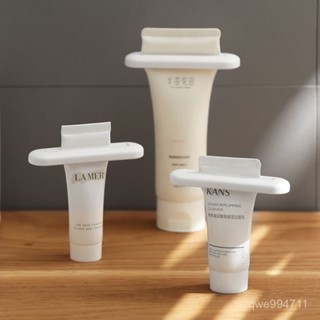 浴室必備✅擠膏器 擠壓器 護手霜擠壓器 牙膏擠壓器 染膏擠壓器 軟管擠壓器 擠牙膏器 擠染膏器 手動擠牙膏神器一按卽出