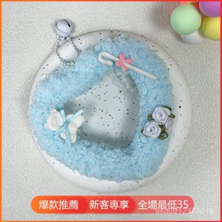 臺灣出貨✨娃包✨展示袋 收納袋 掛件 卡套 保護套 ins二次元痛包書包卡套掛件成品diy手工小卡咕卡校園卡保護套