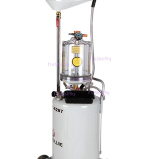 【精品優選】氣動抽油機接廢油桶氣動機油回收收集器汽車換油抽接油機汽保工具不含運6.12