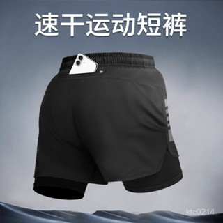 [限時折扣 臺灣熱賣]運動短褲男跑步馬拉鬆田徑寬鬆三分褲速幹內襯防走光雙層健身短褲 瑜珈褲 翹臀褲 收腹 提臀