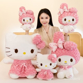 【桃園出貨🔥】可愛庫洛米公仔毛絨玩具美樂蒂娃娃玩偶KT貓抱枕情侶一對生日禮
