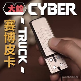 桃園快速🚚 edc賽博皮卡機械推牌edc解壓玩具成人指尖陀螺磁力金屬叮叮推牌