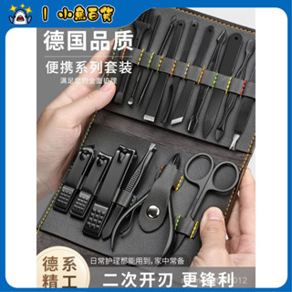 ✨精選優品✨ 【30天熱銷2802件】德國指甲刀套裝家用男士指甲剪刀進口原裝國潮指甲鉗女士修腳刀具