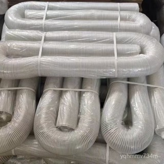 PVC透明通風管 塑膠鋼絲波紋管pvc軟管 pvc工業吸塵管 透明鋼絲軟管 排風通風管 木工雕刻機除塵管 波紋軟管