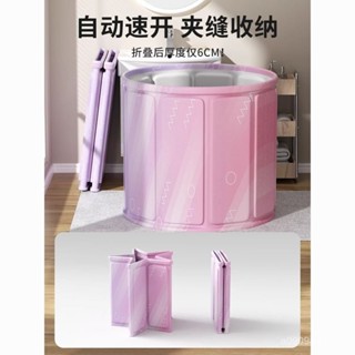 泡澡桶 洗澡桶 洗澡盆 免安裝折疊泡澡桶十層大人洗澡桶冬天成人全身兒童浴桶家用沐浴缸