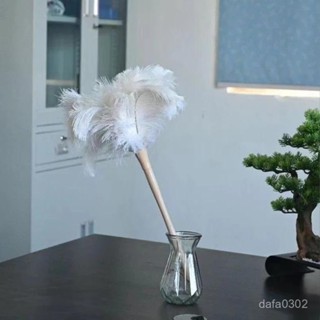 【居家生活用品】防靜電粉色鴕羽除塵撣子家用不掉毛車用清潔神器掃灰加厚鷄毛撣子