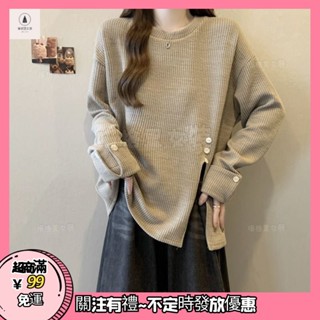 大尺碼女裝秋天女裝上衣大碼紋理感坑條開叉長袖上衣女秋季寬鬆顯瘦時尚打底衫女