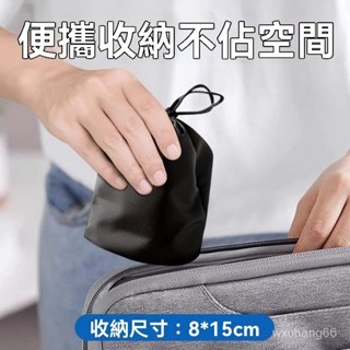 臺灣出貨 按壓式充氣腰墊長途坐飛機旅行腰靠護腰靠墊腰靠坐墊神器高鐵便攜W614