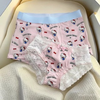 【全店免運 臺灣發貨】hellokitty情侶內褲一男一女卡哇伊純慾性感蕾絲禮物情侶款一對無痕內褲無痕內褲 冰絲 速乾