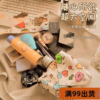 新店低價🔥[臺灣熱銷]可愛p人化妝包女便攜式旅行懶人大容量護膚品收納袋魔術貼百貼布 化妝品收納布 百貼布 相機布 筆電