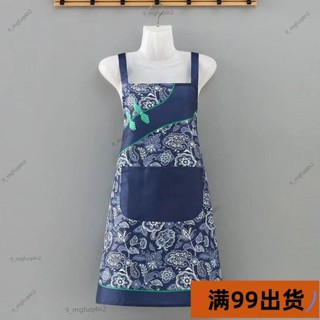 新店低價🔥[臺灣熱銷]中式民族風復古防水防油圍裙 防水圍裙 烘焙圍裙 咖啡圍裙 廚房圍裙 工作服 掛脖圍裙廚房家用做飯