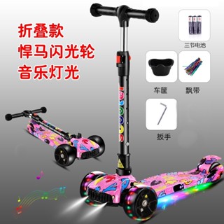 變速自行 單速車 自行車 腳踏車 輕便複古自行車 24吋 26吋變速山地車 大學生代步車 自行車