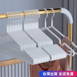 💖臺灣免運出貨💖衣架 不鏽鋼衣架 防滑衣架 晾衣架 不鏽鋼加粗衣架 曬衣架 吊衣架 晾衣服 曬衣服 止滑衣架 掛衣架
