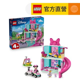 【LEGO樂高】迪士尼系列 43274 米妮的寵物旅館(迪士尼 米奇妙妙屋)