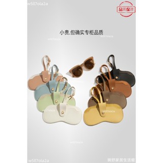 桃園發貨+統編🖤旅行眼鏡收納包女士收納袋掛式太陽鏡便攜收納盒掛包墨鏡盒眼鏡夾