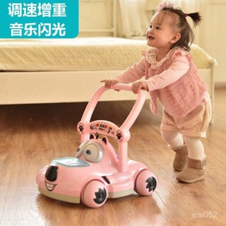 【臺灣髮貨】嬰兒學步車防o型腿手推車多功能防側翻女孩男孩6到18-24個月玩具