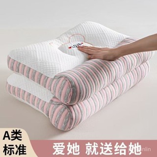 牽引抗菌護頸枕頭頸椎枕芯一對睡眠家用學生成人專用學生宿舍情侶