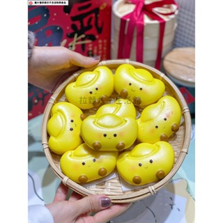拉麵丸子生活館✿卡通包 元寶荷葉夾 饅頭模具