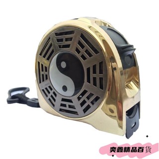 新款鏤空魯班尺 魯班尺 捲尺 優質剛鋼捲尺 木工測量工具5米7.5 10米老式盒尺