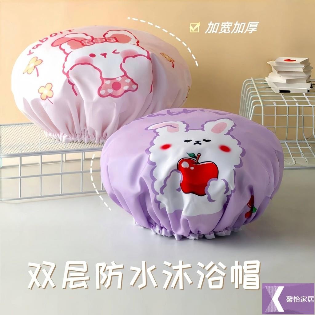 【馨怡優選】新款加厚雙層浴帽防水洗澡帽女款防濕頭髮套廚房防油煙家用沐浴帽