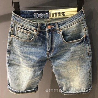 2025新款💖重磅牛仔短褲男潮牌繡花高品質歐美經典懷舊修身直筒夏季五分中褲 8MMW