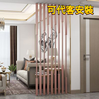 【可代客安裝】客廳 餐廳 立柱屏風隔斷 進門隔斷 門罩 玄關裝飾 簡約格柵 免鑽鐵藝