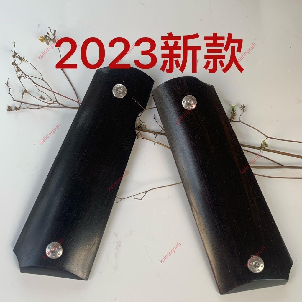 廠商限時#aqk新款黑檀 送螺絲 1911 護木 紫光檀 1911xy 天然木 黑檀手柄 通用 檀木手柄
