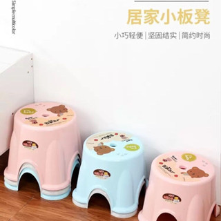 加厚塑膠矮凳 北歐風小椅子 小板凳浴室 防滑卡通兒童洗澡凳 兒童小椅子 穿鞋椅 巨厚小凳子家用成人小圓凳