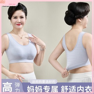 DIKK shop🎀新款 媽媽大尺碼內衣 無鋼圈固定杯 中老年背心式胸罩 透氣舒適運動內衣