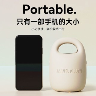 臺灣發出旅行枕頸枕飛機枕脖子頭枕睡覺u形枕護頸脖枕便攜u型枕