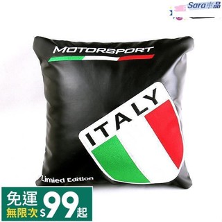 Sar ITALY MotorSport 運動抱枕｜汽車 靠枕 座椅 靠背 椅墊｜義大利 改裝 精品 瑪莎拉蒂 法拉利