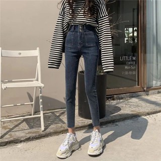 【PING'S🌞】高腰 牛仔褲 新款 彈力 顯瘦 緊身 百搭 修身 小個子 九分 小腳 鉛筆 褲子