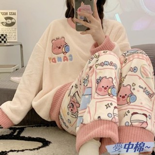 珊瑚絨睡衣女 長袖加絨睡衣 甜美寬松新款高顏值家居服套裝 秋冬睡衣 睡衣女 法蘭絨睡衣 女生睡衣 加絨睡衣