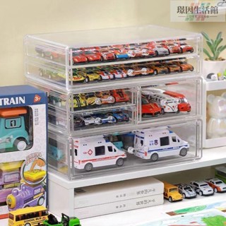 爆款兒童玩具車多美卡小車收納盒亞克力風火輪玩具模型展示架透明特大號桌面整理
