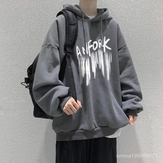 2025新款💖男裝薄款連帽灰色衛衣男秋冬季ins潮牌簡約寬鬆加絨加厚連帽衫 2FXW