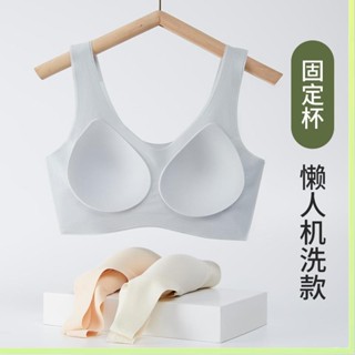 DIKK SHOP🎀無鋼圈內衣女士全固定杯集中爆乳無痕內衣