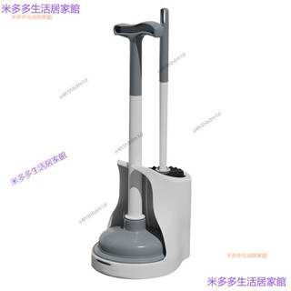 桃園發貨+統編🐬新一代家用升級款歐式馬桶吸清潔兩件套裝讓你告別堵塞疏通神器