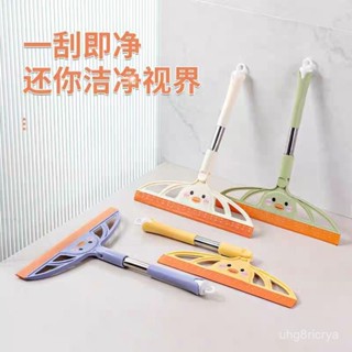 擦玻璃神器 擦玻璃 玻璃清潔 玻璃清潔神器 颳玻璃 玻璃擦 去水垢 玻璃清潔器 浴室玻璃擦 鏡子清潔颳擦玻璃神器擦窗器家