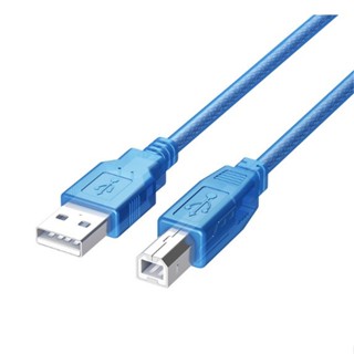 ►2081◄50公分 USB方口 列表機 列印機 USB2.0 資料線 掃描器 Arduino UNO 藍色透明