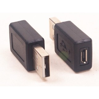 ►645◄USB公轉Micro母 A公 邁克MICRO母 usb轉接頭
