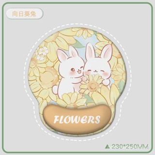💥臺灣出貨2.18💥鬱金香兔鼠標墊加厚護腕墊矽膠卡通電腦鍵盤手託枕辦公家用
