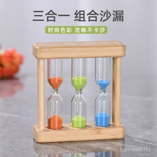 臺灣熱賣 熱賣爆款木質沙漏計時器1/3/5三閤一學生吃飯刷牙學習流沙桌麵擺件創意