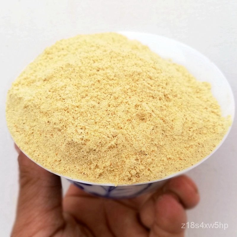HanNaMiChan栗子粉野生純栗子食用新鮮板栗生熟無添加純板栗粉栗子板栗泥烘焙材料